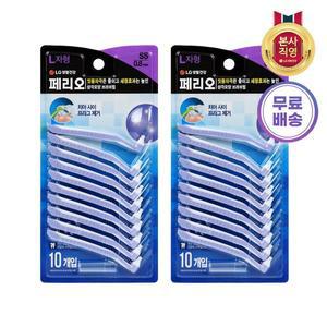 [엘지생활건강]페리오 치간칫솔 L자형 SS 10개입 x 2개