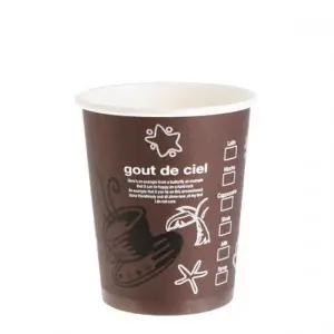 테이크아웃 큰종이컵 284ml 브라운 1000개 일회용 커피 10온스