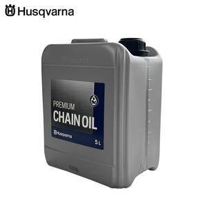 허스크바나 프리미엄 미네랄 체인오일 5L(5리터)