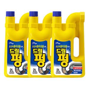 피죤 드릴펑 2L 3개
