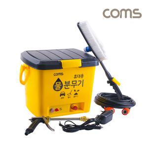 12V 자동차 가정용 세차 버킷 용품 /무선 셀프 세차기 세트 IB777