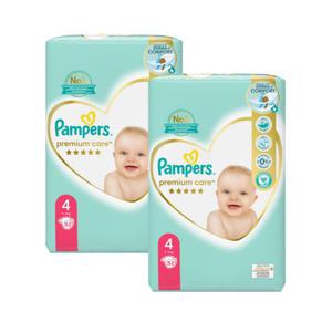 유럽산 팸퍼스 프리미엄케어 기저귀 밴드4단계 Pampers 바우처