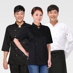 반팔/칠부/긴팔조리복/조리사복/쉐프복/쉐프웨어/쿡복