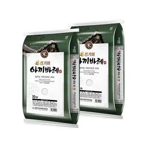 25년 햅쌀 김포 경기미 추청(아끼바레) 20kg