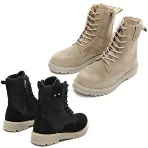 [오노마]ONM 남자 앵클 워커 트렌디 패션 슈즈 부츠 사막화 신발 (S8121353)