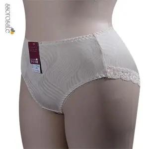 [오노마] ONM 고급패턴 심플 인견 여성 맥시팬티 심플팬티 여성팬티 (S8649284)