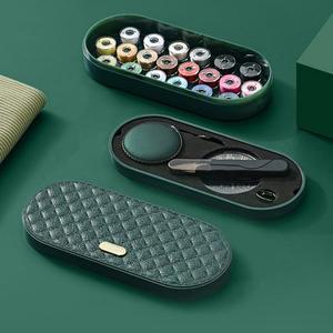 리빙블러썸 반지고리 고급 바느질세트 반짇고리함 반짓고리 실바늘