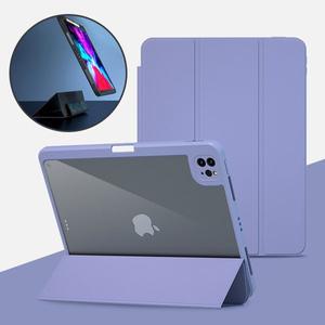 [아미크]아이패드 프로2세대 11인치 투명 북커버 케이스 자석 분리형 스마트 폴리오 A2228 A2068 A2230