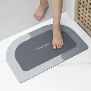 파쿠젠 논슬립 규조토 발매트 욕실매트 2p세트