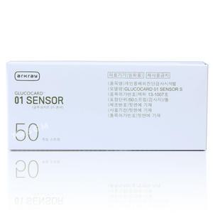 (27|01월)글루코카드01 당뇨 혈당 검사지 시험지 측정지 1박스 50매