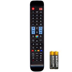 COMBO-2101 / 삼성 고급형 TV리모컨 / 삼성 TV전모델