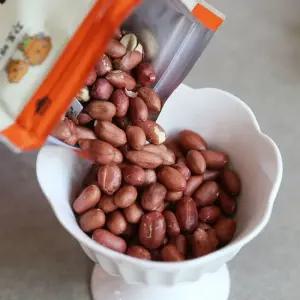 25년 전북 고창 황토밭에서 생산되는 농협 햇 볶음 알땅콩 300g