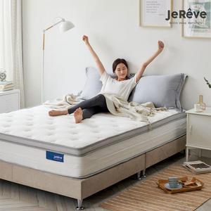 쥬헤브 28cm 유로탑 롤팩매트리스 S SS Q K LK