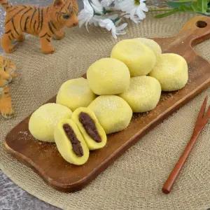 통팥앙금 옛날 찹쌀떡 바나나맛 50g 개별포장 20개입