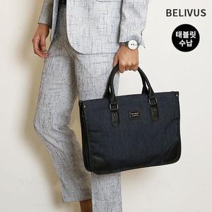 [빌리버스]남자 서류가방 BTR007 토트백 크로스백 출근 가방 남자패션