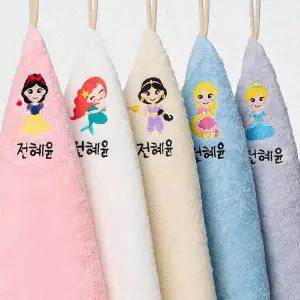 어메니티타올 공주 이름자수 40수 어린이집수건 5장 세트 유치원 고리 손수건 핸드타월