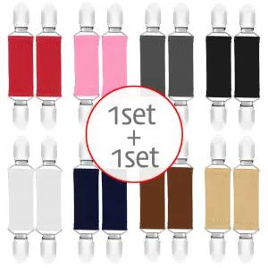 (소매 멜빵 A타입 1set+1set) 팔 소매 셔츠 남방 옷 시트 고정 맬빵 밴드 집개 클립