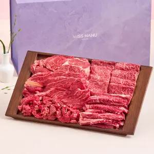 [품질보장] 1++No.9등급 한우 구이선물세트 1kg,1.2kg 시그니처