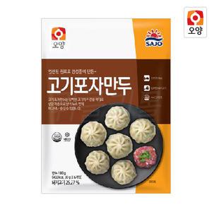 사조오양 고기 포자 만두 180g x 6개 편의점 인기간식 찐만두 군만두 렌지만두