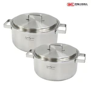 [한일STS] 제피로스 통5중 인덕션가능 스텐레스 냄비세트 2종C(양수20+24)
