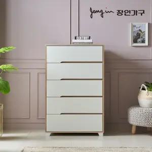 장인가구 뉴 하임 800 5단 서랍장