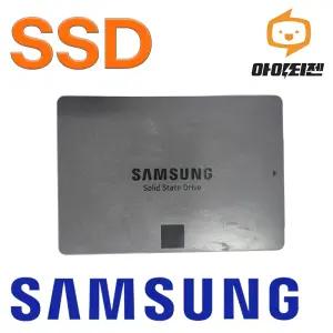 하드디스크 SSD 120GB 노트북 컴퓨터 SATA 내장 2.5인치 삼성전자 EVO840