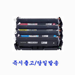 HP 215A W2310A 정품 인식칩 장착 재생(호환)토너 세트 HP Color Laserjet Pro M155A