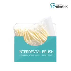 [메디케이]국산 치간칫솔 L형 50p SS(0.8mm)