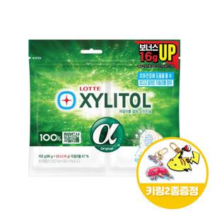 롯데 자일리톨 알파 오리지날 트윈리필 102gx12개(반박스)+키링2종