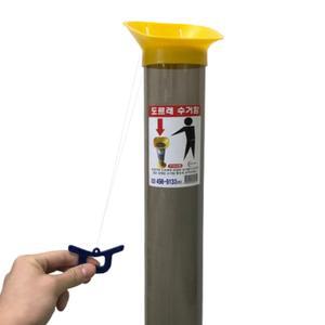 도르래 종이컵 수거함 일회용 종이컵 수거기 사무실 정리