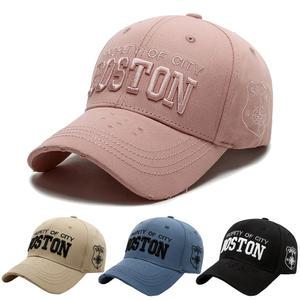 보스턴 캡모자/정밀 자수/바이저 빈티지 미니 스크래치/남성 여성 패션 캐쥬얼 야구모자/여행 베이스 볼캡