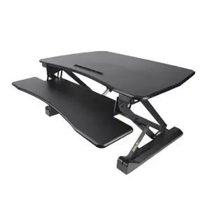 카멜마운트 핏쳐 전동식 스탠딩책상 스탠워크 FPSW-E (C)