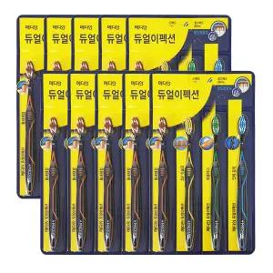 메디안 듀얼이펙션 칫솔 부드러운모 3+1 x10