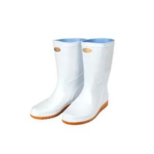 보생 향균 남자 반장화 (백색) 위생장화 안전화 PVC 학교 구내식당 급식실 주방