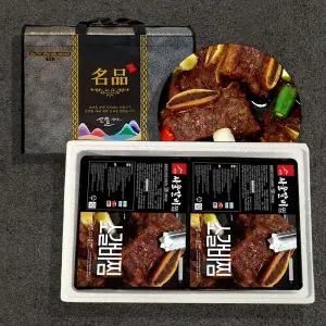 선물세트 소갈비찜 2.4kg(1.2kg*2) 서울 양념 소갈비찜 푸짐한 양! 간편조리 10분컷!