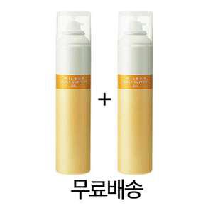 밀본 스캘프 서포트 오일 170g - 2개 스프레이식 두피보호 오일