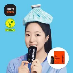 요헤미티 스포츠 에너지 젤  10포 X 1팩 (10포 구성)