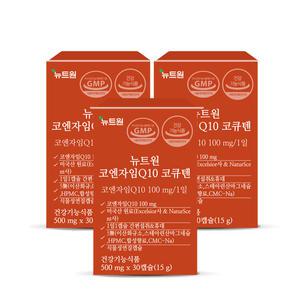 뉴트원 코엔자임Q10 코큐텐 고순도 저입자 항산화영양제 유비퀴논 유비퀴놀 약사개발 30캡슐x3bx