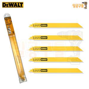디월트 DWAR12114 터프 컷소날 5PCS 금속용 12인치 14TPI