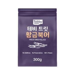 테비트릿 황금북어 300g 고양이간식 강아지간식