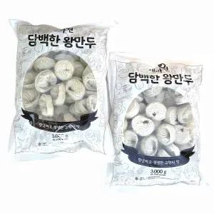 새마원 왕만두 3kg-2개 업소용 왕교자 2종 (고기/김치)