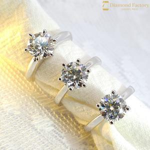 2캐럿 랩다이아몬드 랩그로운 프로포즈 예물 반지