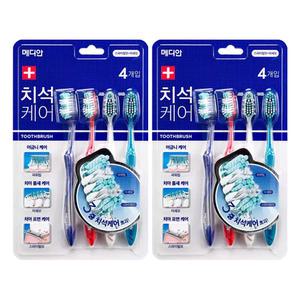 메디안 치석케어 칫솔 4입x2개/스파이럴모 미세모