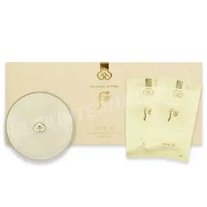 더후 공진향 미 럭셔리 골든 쿠션 21호 증량 기획세트 13g x 3ea