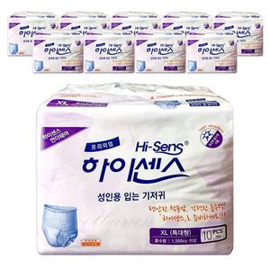 하이센스 성인용 팬티기저귀(남녀공용) 특대형 10매 x10팩-1박스 /하이센스 언더웨어/팬티형/입는기저귀 (올핏 언더웨어와 동일)