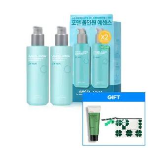 비욘드 엔젤아쿠아 포맨 올인원 에센스 200ml 더블 기획 + 힐링포스 스캘프 샴푸 100ml + 파우치