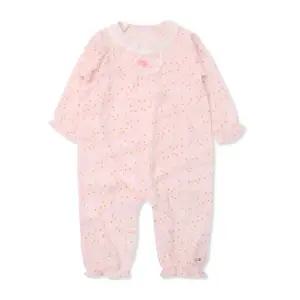 [롯데백화점]오가닉맘 핑크메이문긴소우주복(MGSLQE09)