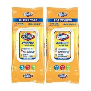 유한락스 세정살균티슈 시트러스 블렌드 60매 x2