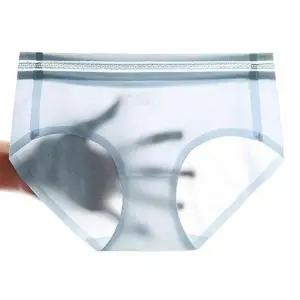 [오노마] ONM 여성 쿨팬티 (S11871708)