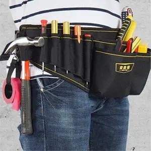 [셀러허브][라일리] Rly 산업 현장 공구 벨트 허리 가방 작업 목공 힙쌕 (S9549392)